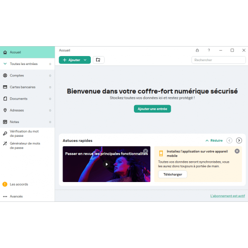 Kaspersky Premium 2024 - Interface Coffre fort